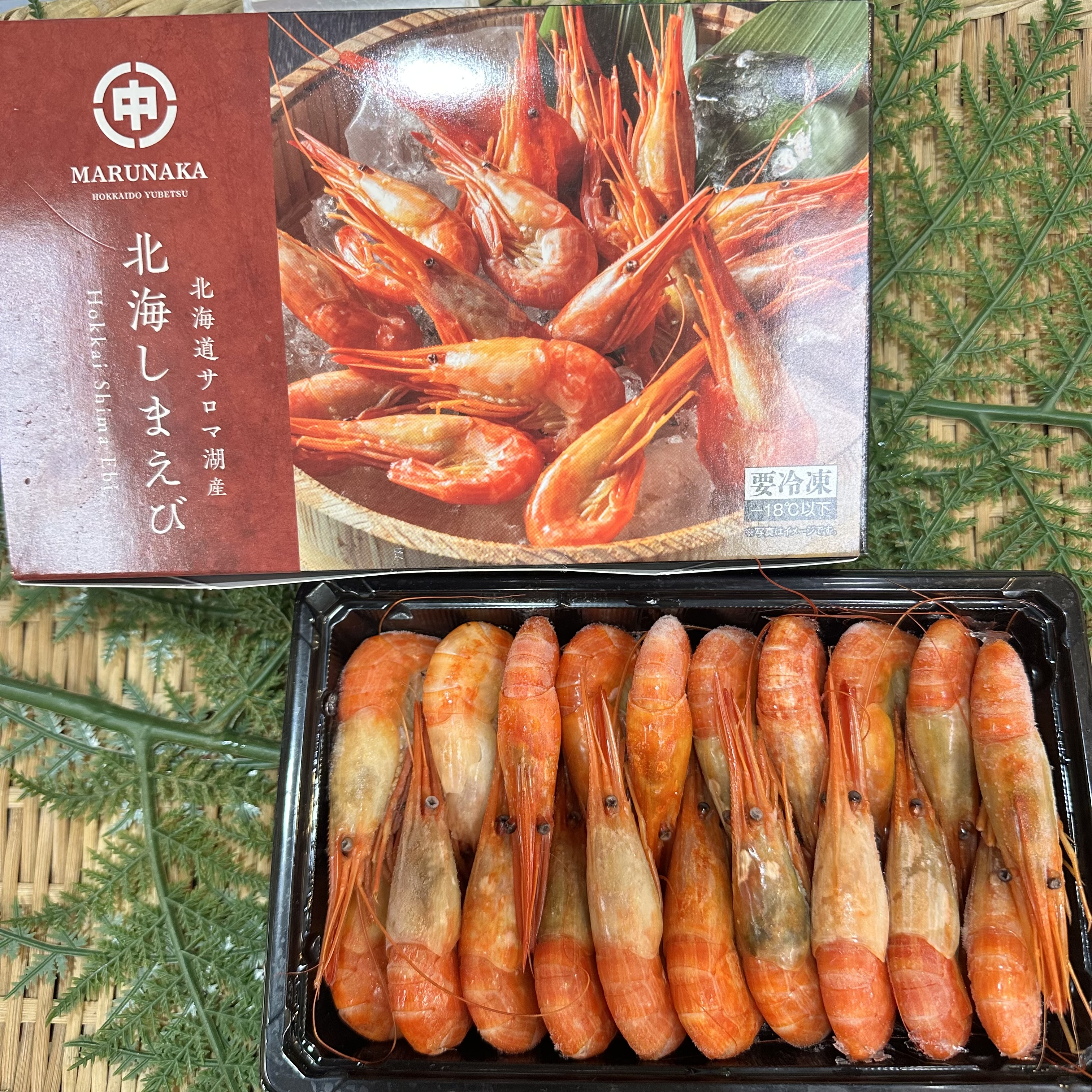 (冷凍)ボイル北海縞えび　250g