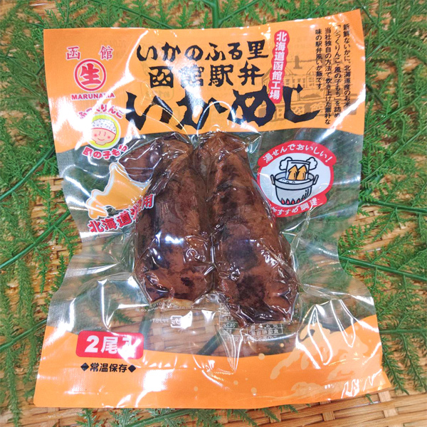 いかめし　2尾入