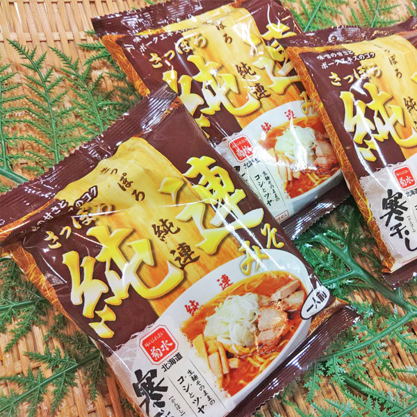 さっぽろ純連（みそ味）1人前